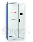 應(yīng)急電源