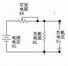 穩(wěn)壓電源線路圖